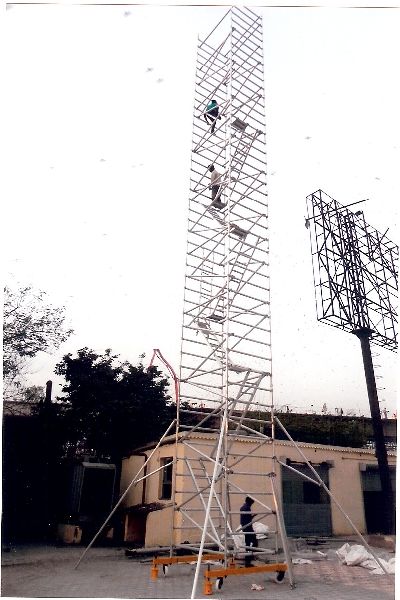 Aluminium Tiltable Tower Ladder 08