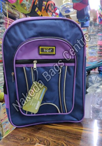 Blue & Purple School Bag