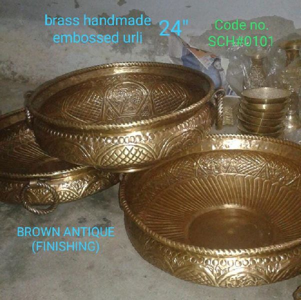 24 Inch Brass Brown Antique Urli
