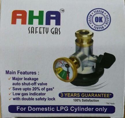 AHA Gas Safety Device