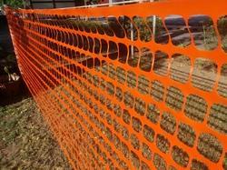 Fencing Safety Net