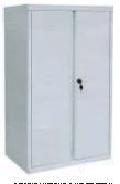 Medium Height Storage