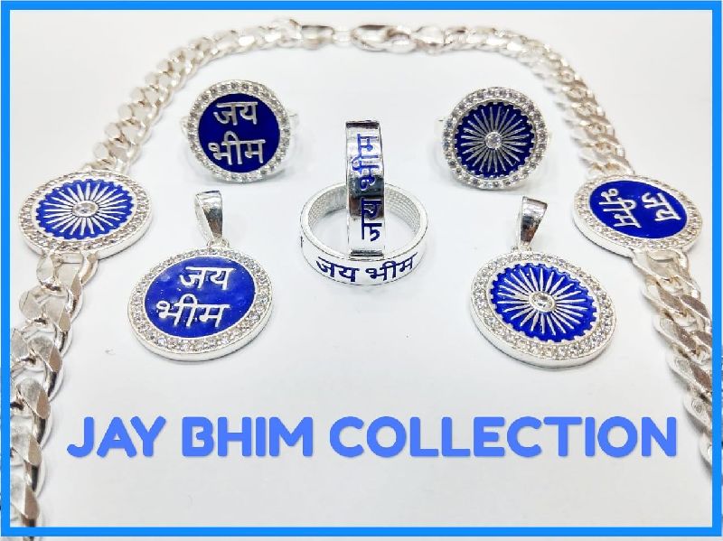 jai bhim collection