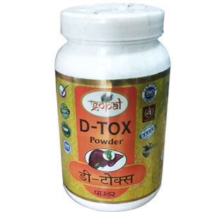 D-Tox Powder