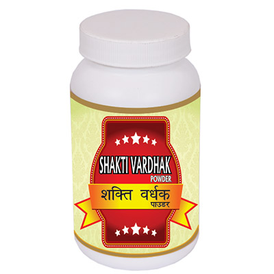 Shakti Vardhak Powder
