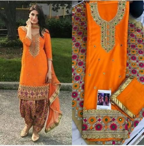 Patiala Suit Material 03
