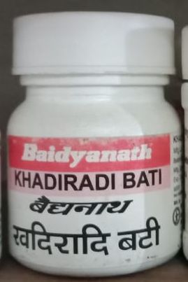 Baidyanath Khadiradi Bati