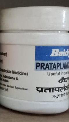 Baidyanath Prataplanken
