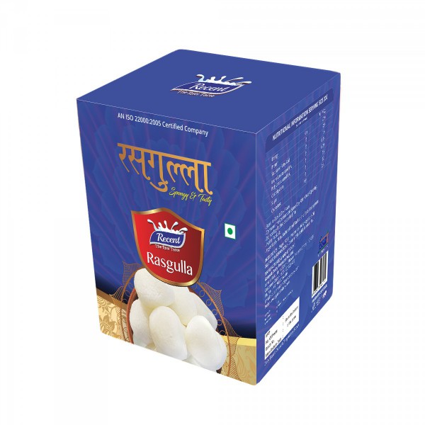 Ganpati Dairy Products Private Limited in Bhiwani, Haryana Gulab Jamun Dealer IndianYellowPages