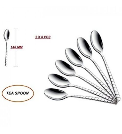 Zack Tea Spoon