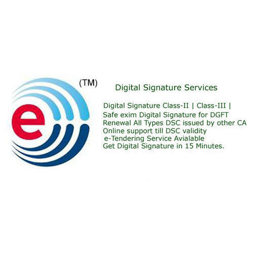 Class 3A Individual Digital Signature Certificate