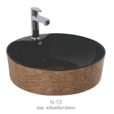 N-13 Designer Table Top Wash Basin