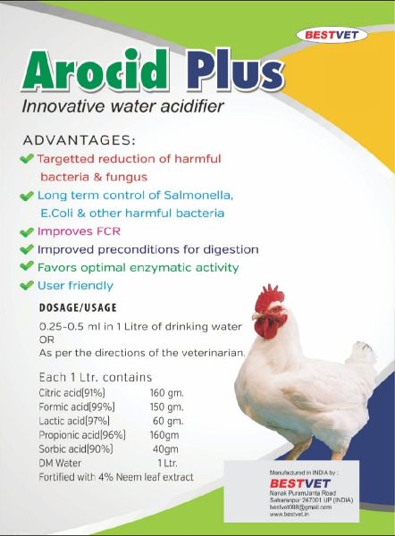 Arocid Plus Animal Feed Supplement