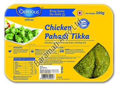 Chicken Pahadi Tikka