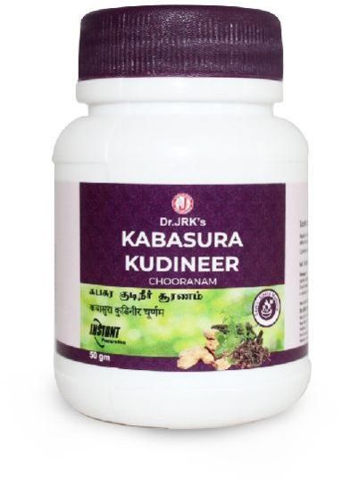 Dr.JRK\'s Kabasura Kudineer Chooranam