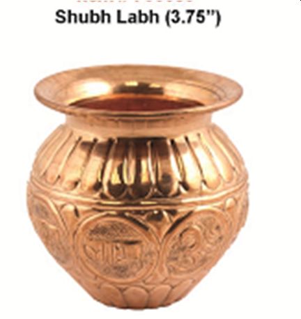 3.75 Inch Copper Engraved Lota