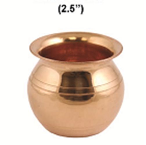 2.5 Inch Copper Engraved Lota