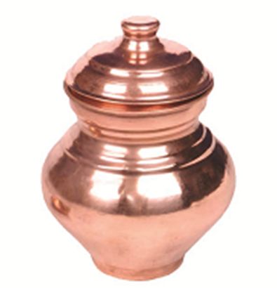 Copper Lota With Lid