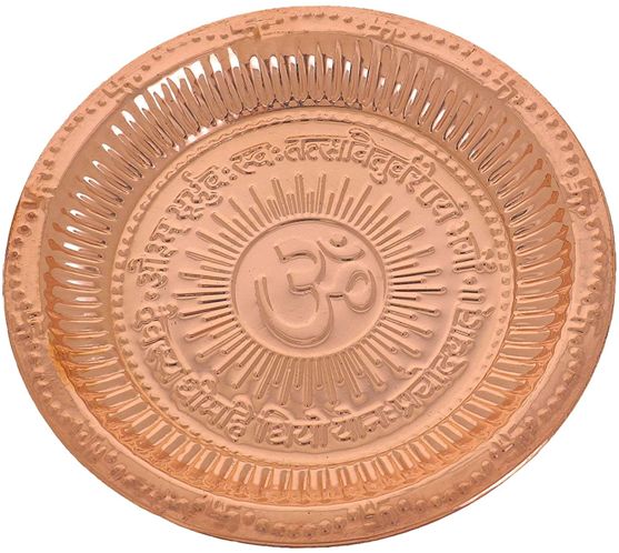 Engrave Copper Puja Plate
