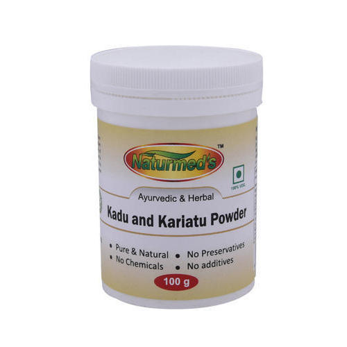 Kadu and Kariatu Powder