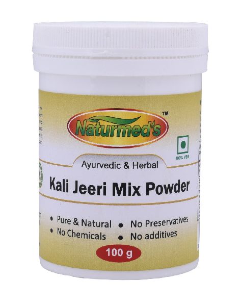 Kali Jeeri Mix Powder