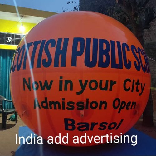 School Advertising Balloon