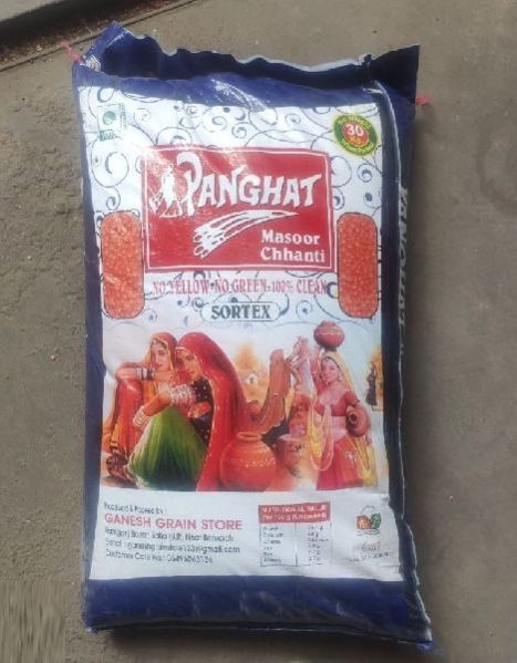 Panghat Red Lentil