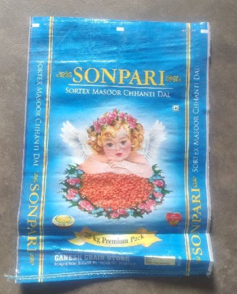 Sonpari Red Lentil