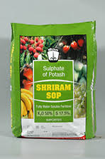 Shriram SOP Sulphate Of Potash Fertilizer