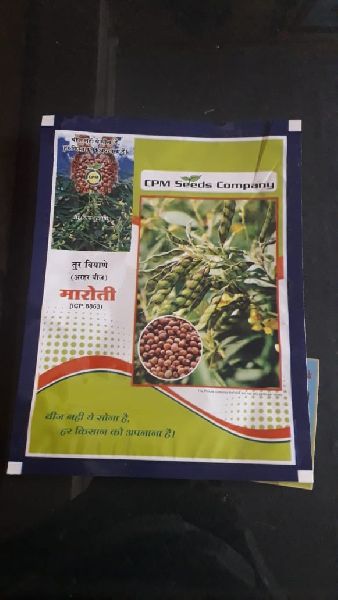 ICP-8863 Arhar Seeds