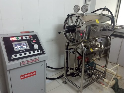 Laboratory Horizontal Cylindrical Autoclave