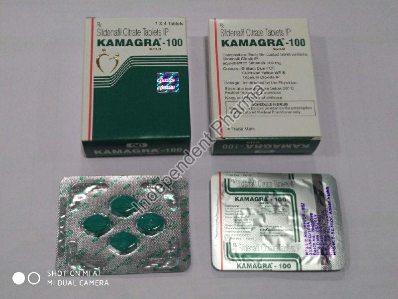 kamagra 75mg