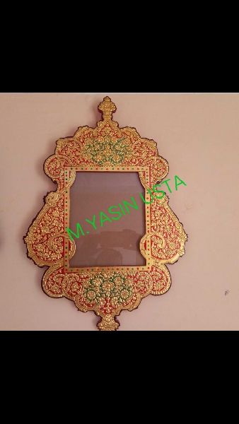 Gold Leaf Photo Frame With Embossing Art