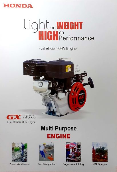 Honda General Purpose Engine (GX 80)