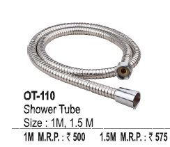 Stainless Steel Flexible Shower Tube