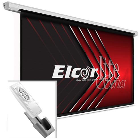 Electric Motorized Projector Screen