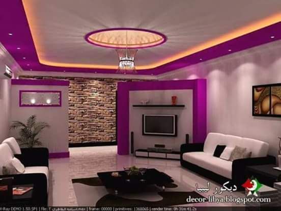 Modular False Ceiling 22