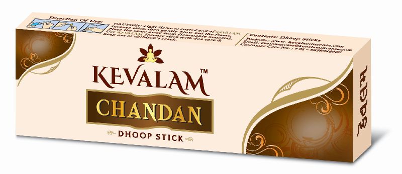Chandan Dhoop Stick