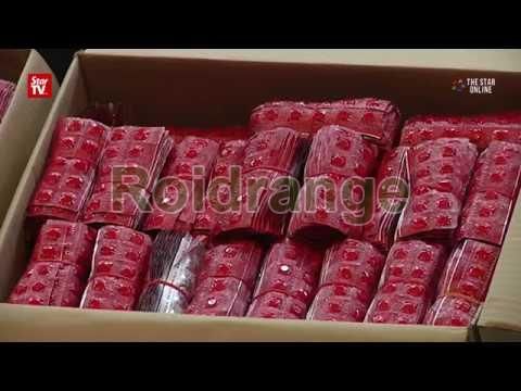 Erimin Tablets