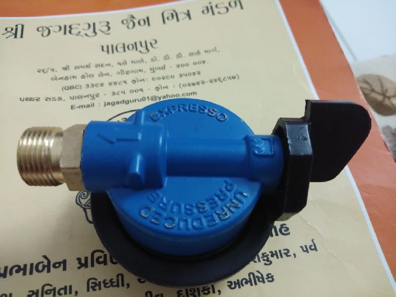 Lpg Gas Regulator Manufacturer,Lpg Gas Regulator Exporter in Vadodara India