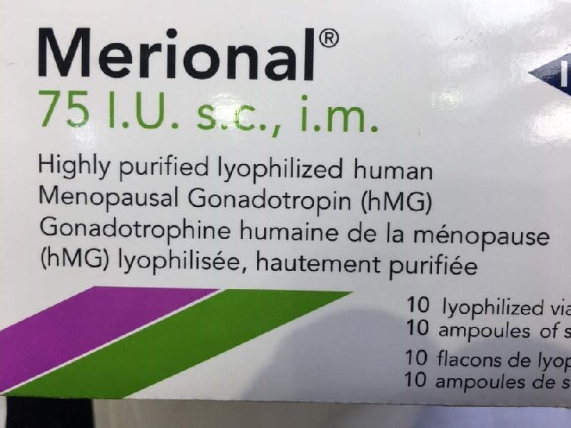 Merional injection
