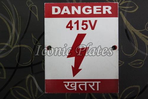 Aluminium Safety Sign Plate