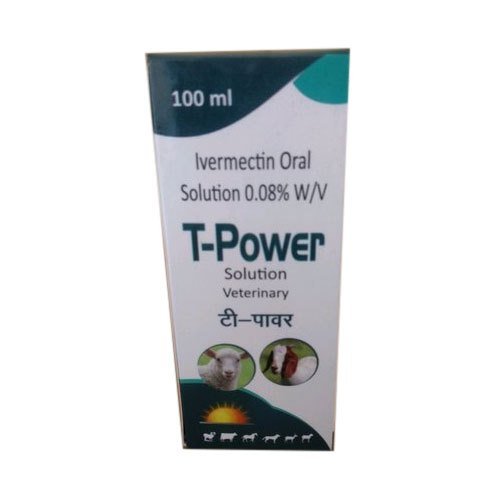 100ml T-Power Oral Solution