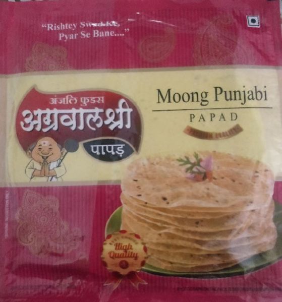 Moong Punjabi Papad