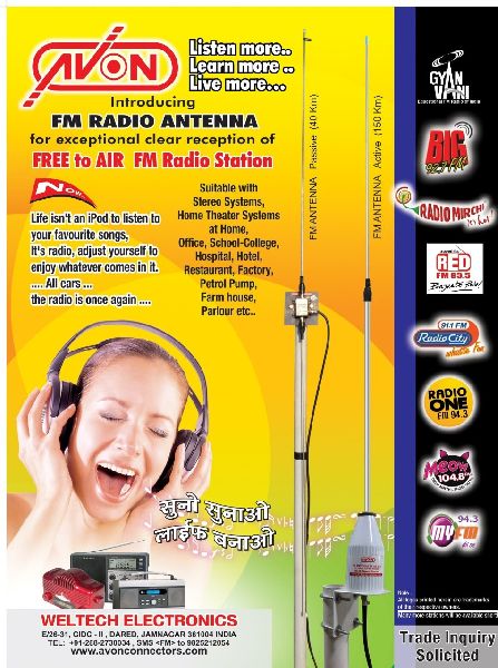 FM Radio Antenna