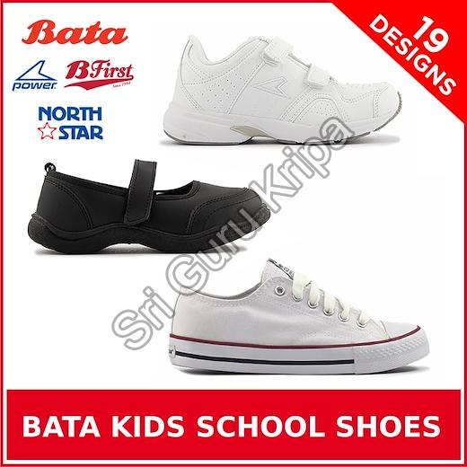 school shoes wholesale distributor