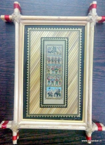 Palm Leaf Painting With Golden Grass Frame