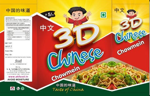 AKP Masala Chowmein Snacks