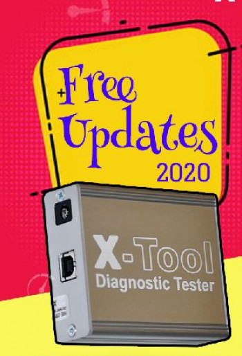 X Tool Org Update Software