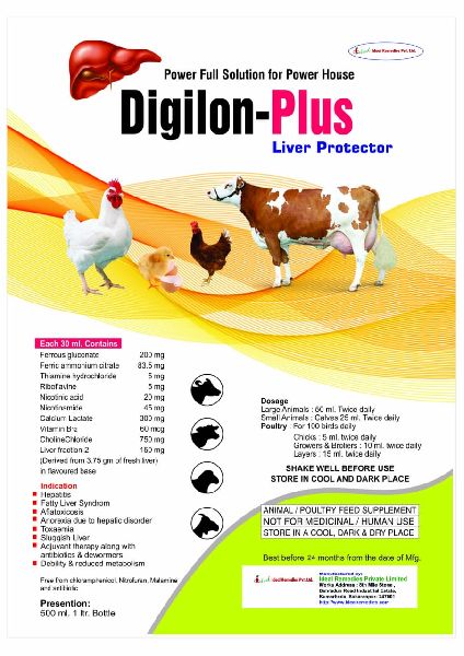 Digilon Plus Liver Protector